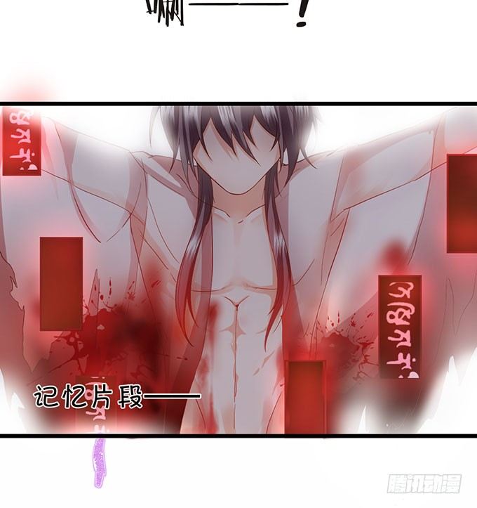 危机终于解决！(1/2)-第55话