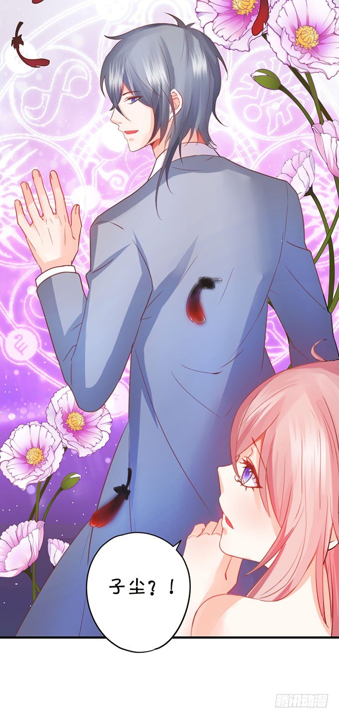 危机终于解决！(1/2)-第55话