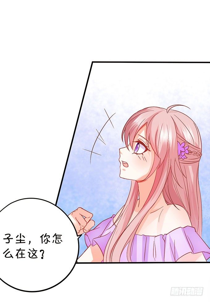 危机终于解决！(1/2)-第55话