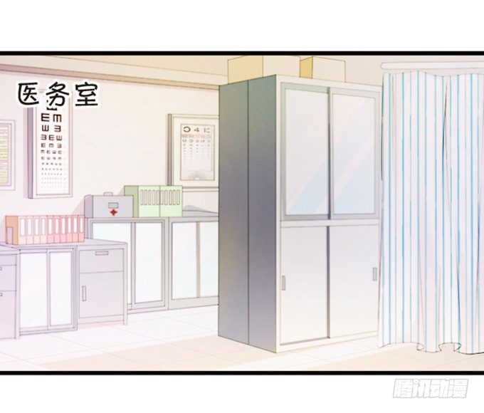 我送你回家吧~(1/2)-第57话