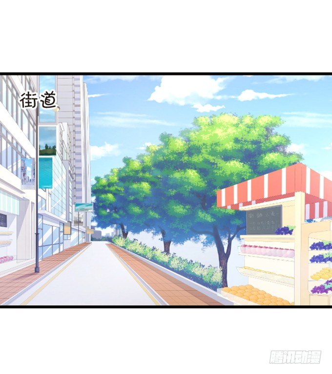 我送你回家吧~(1/2)-第57话