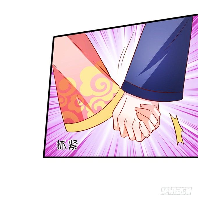 狐妖与和尚之恋(1/2)-第59话