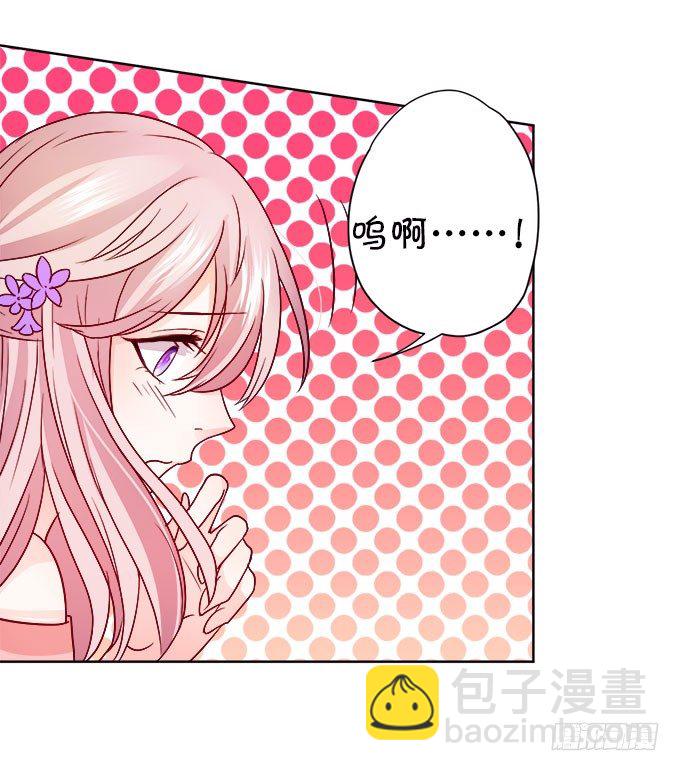 情敌还是朋友？(1/2)-第7话