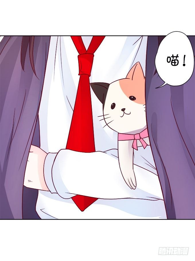 情敌还是朋友？(1/2)-第7话