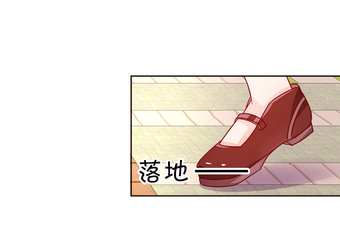 情敌还是朋友？(1/2)-第7话