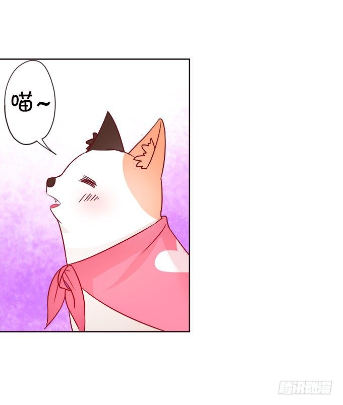 情敌还是朋友？(1/2)-第7话