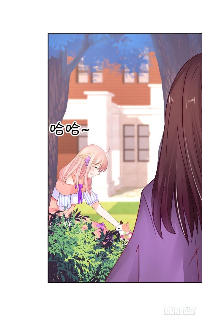 情敌还是朋友？(1/2)-第7话