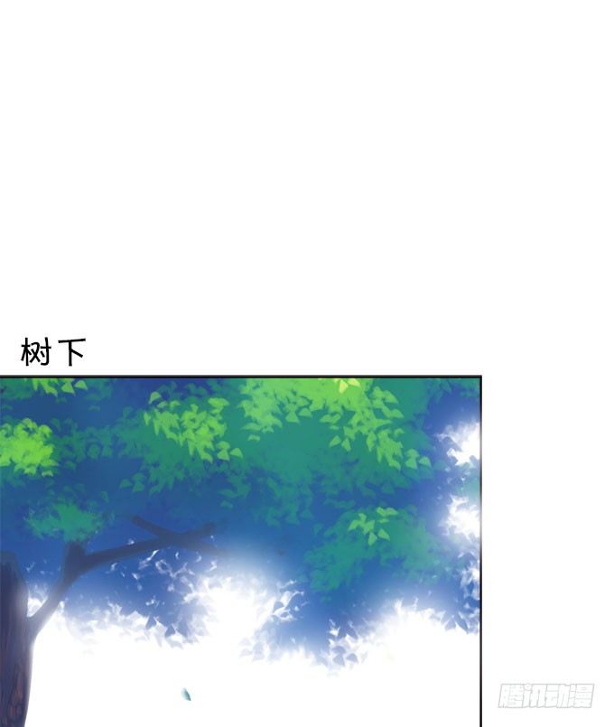 情敌还是朋友？(1/2)-第7话