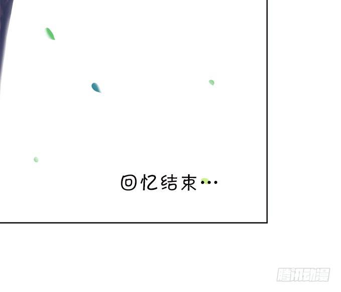 情敌还是朋友？(1/2)-第7话