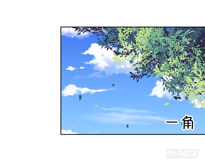 情敌还是朋友？(1/2)-第7话