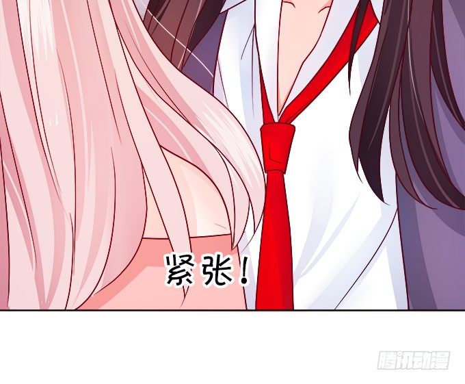 情敌还是朋友？(1/2)-第7话