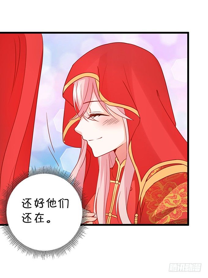 突出重围，营救小七(1/2)-第61话