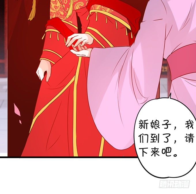 突出重围，营救小七(1/2)-第61话