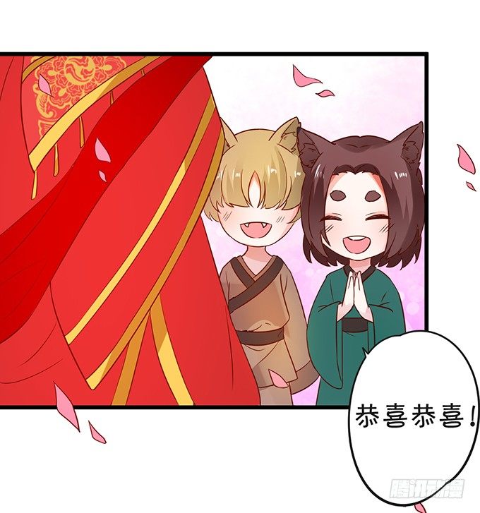 突出重围，营救小七(1/2)-第61话