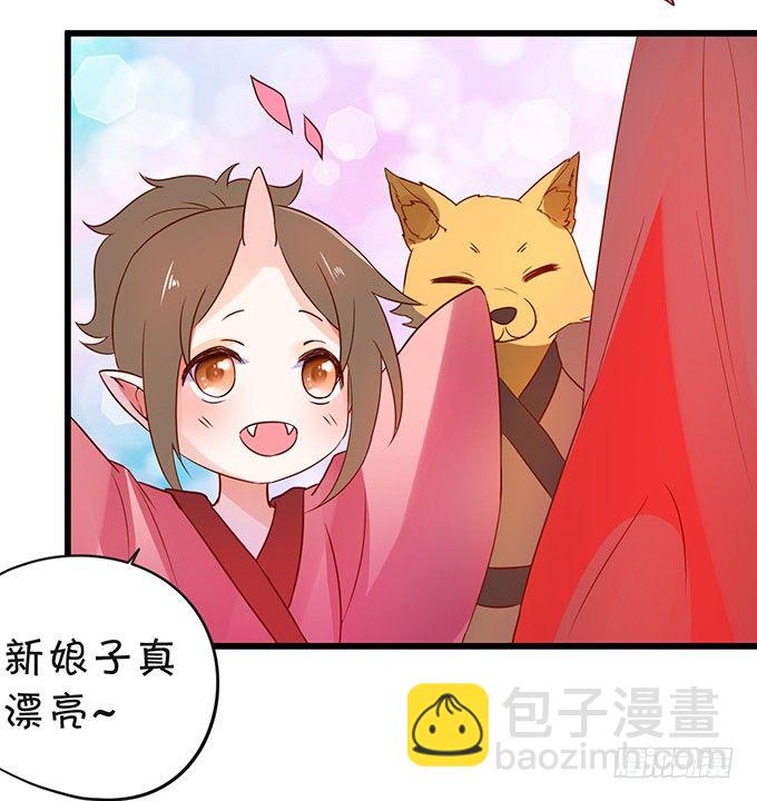 突出重围，营救小七(1/2)-第61话