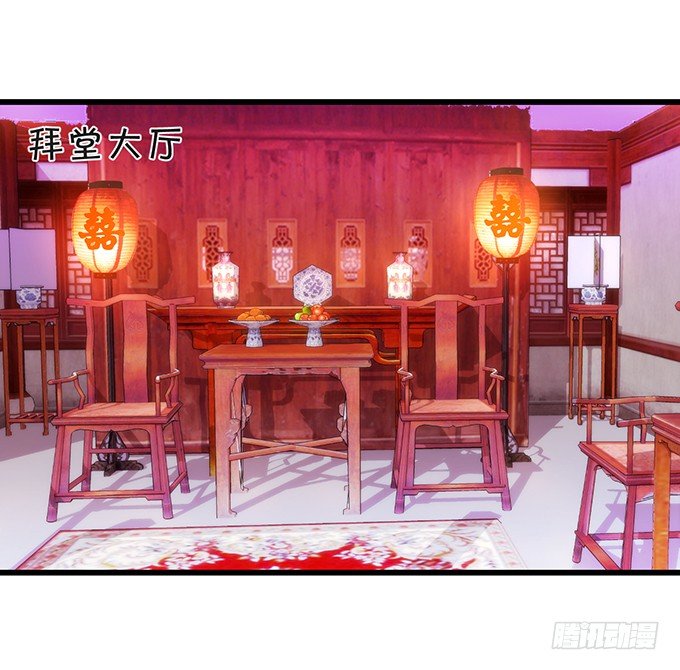 突出重围，营救小七(1/2)-第61话