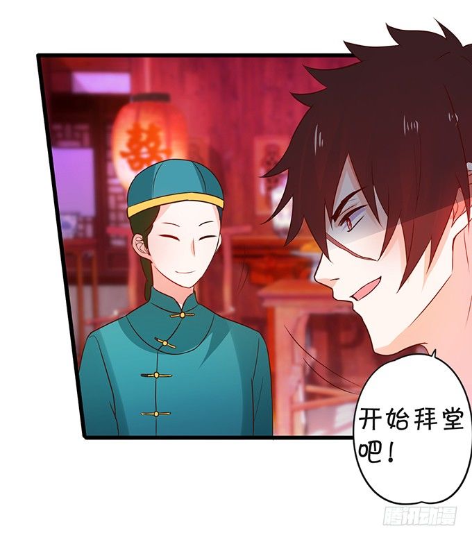 突出重围，营救小七(1/2)-第61话