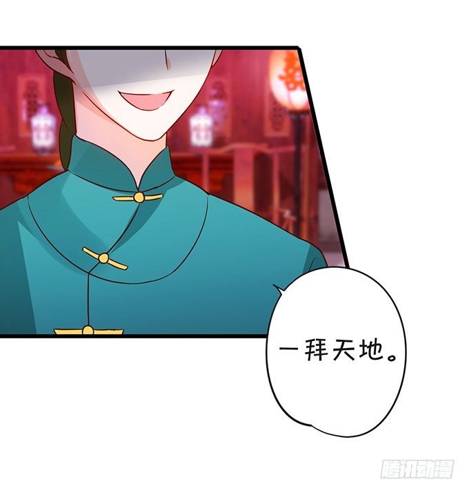 突出重围，营救小七(1/2)-第61话