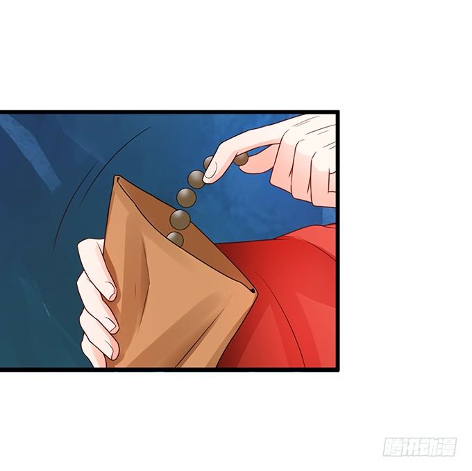 和尚也敢和我抢女人？！(1/2)-第63话