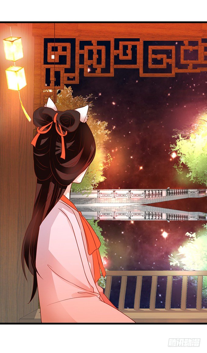 和尚也敢和我抢女人？！(1/2)-第63话