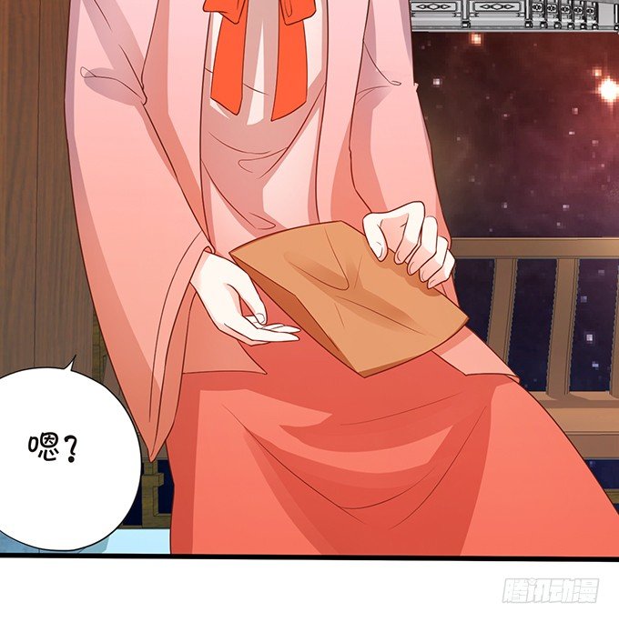 和尚也敢和我抢女人？！(1/2)-第63话