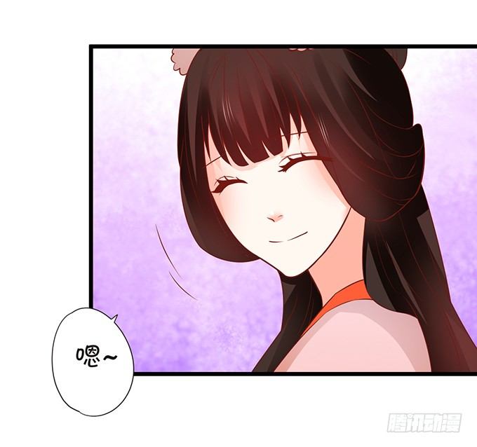 和尚也敢和我抢女人？！(1/2)-第63话