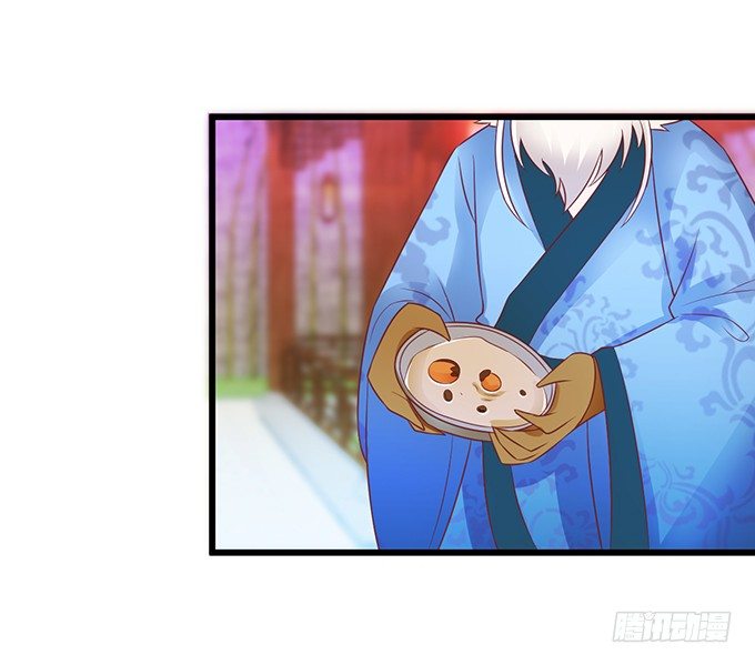 和尚也敢和我抢女人？！(1/2)-第63话
