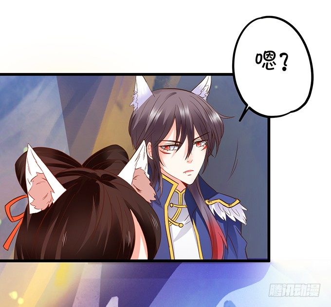 用吾生命，换你幸福！(1/2)-第65话