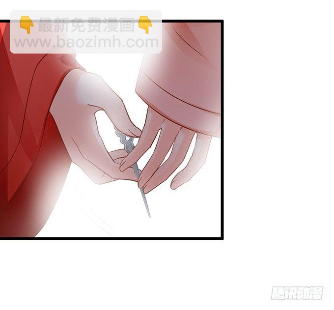 用吾生命，换你幸福！(1/2)-第65话