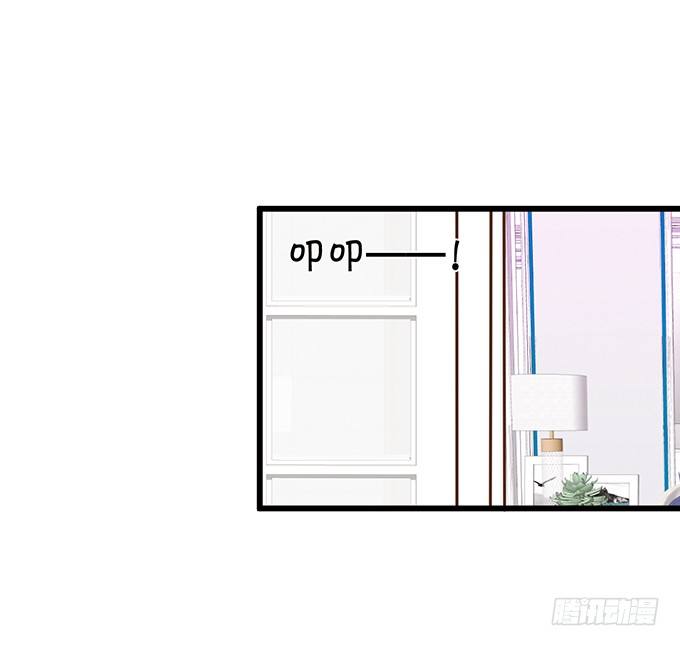 小狐狸出走了(1/2)-第67话
