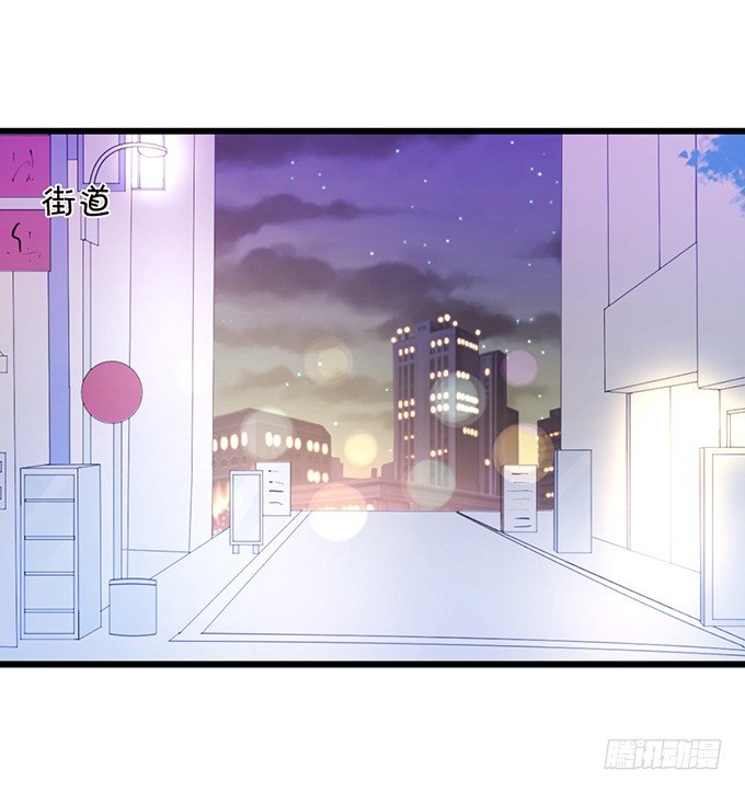 小狐狸出走了(1/2)-第67话