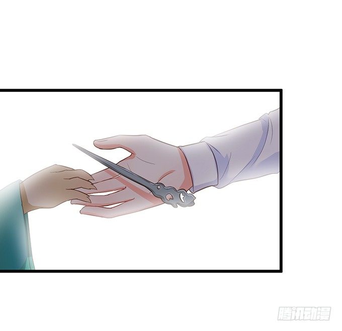 小狐狸出走了(1/2)-第67话
