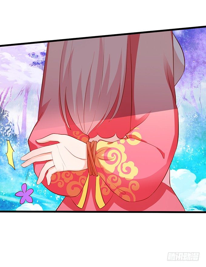 神秘人出现，他会对小七&hellip;&hellip;(1/2)-第71话