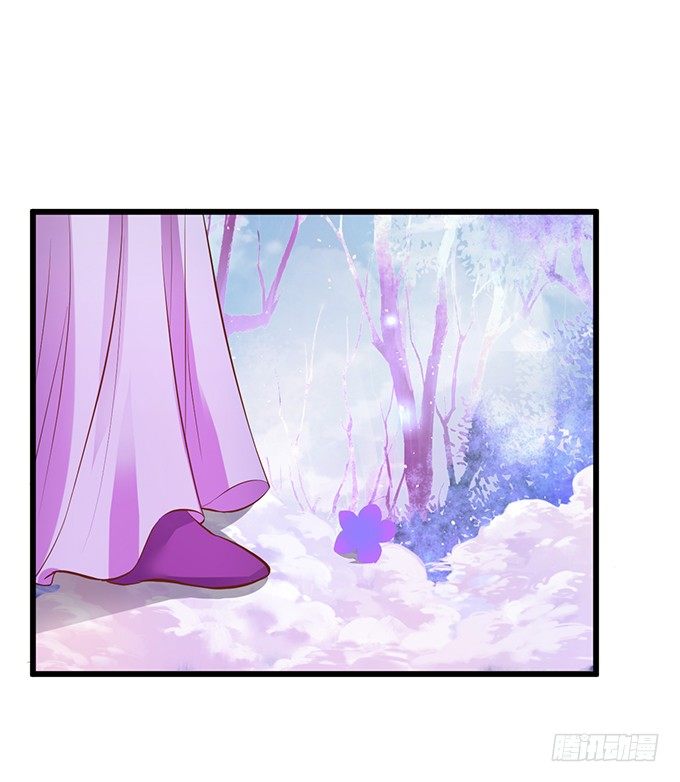 神秘人出现，他会对小七&hellip;&hellip;(1/2)-第71话