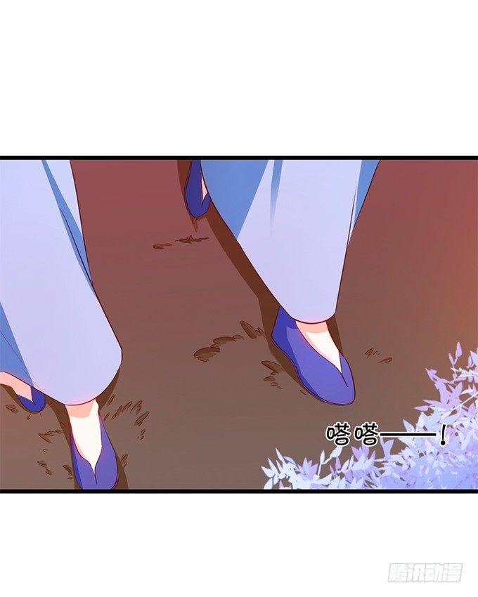 神秘人出现，他会对小七&hellip;&hellip;(1/2)-第71话