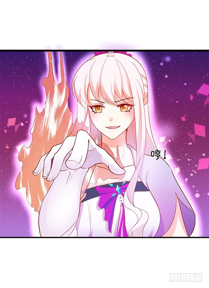 神秘人出现，他会对小七&hellip;&hellip;(1/2)-第71话