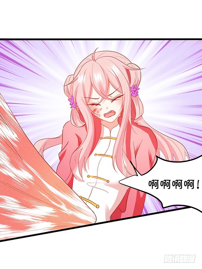 神秘人出现，他会对小七&hellip;&hellip;(1/2)-第71话