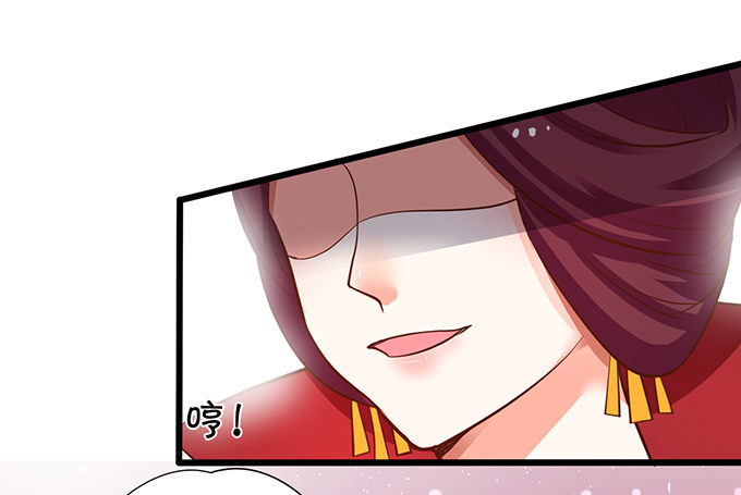 神秘人出现，他会对小七&hellip;&hellip;(1/2)-第71话