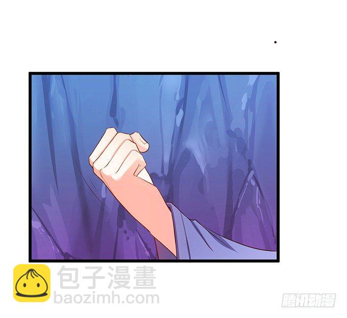 颜小七，我一定会找到你的！(1/2)-第73话