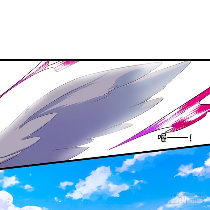 颜小七，我一定会找到你的！(1/2)-第73话