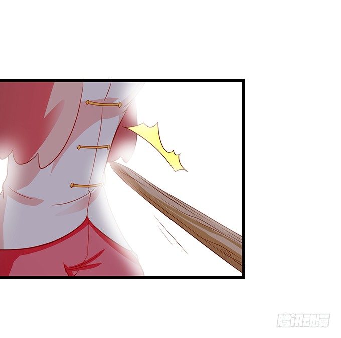 颜小七，我一定会找到你的！(1/2)-第73话