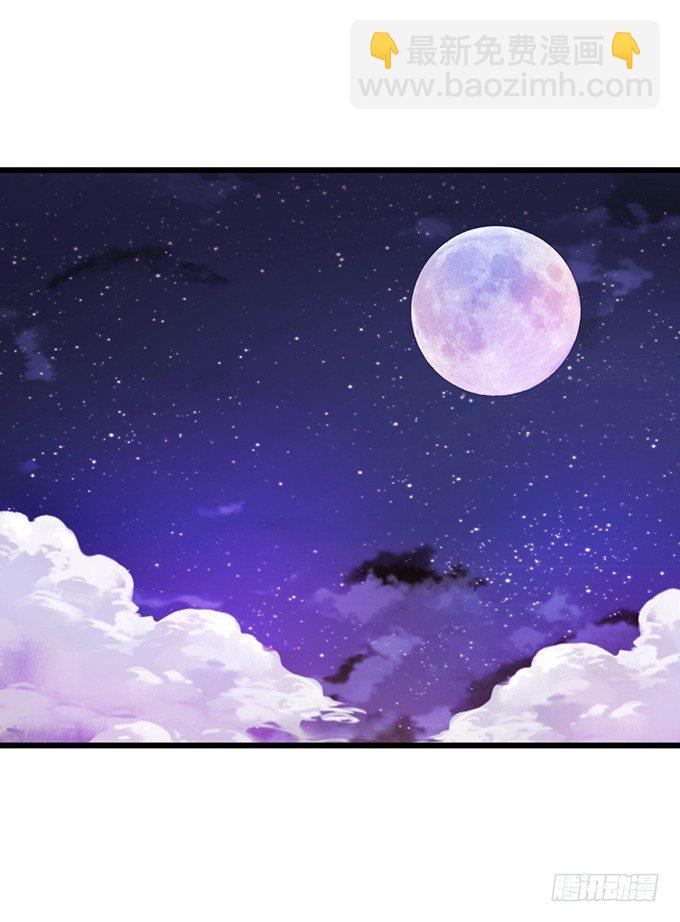 颜小七，我一定会找到你的！(1/2)-第73话