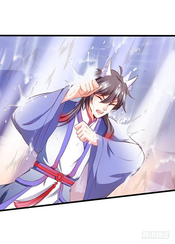 颜小七，我一定会找到你的！(1/2)-第73话