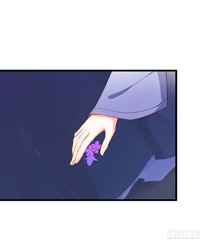 颜小七，我一定会找到你的！(1/2)-第73话