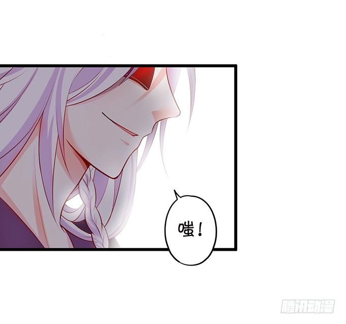 比武大战的阴谋！(1/2)-第75话