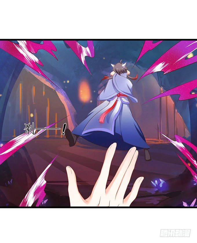 比武大战的阴谋！(1/2)-第75话