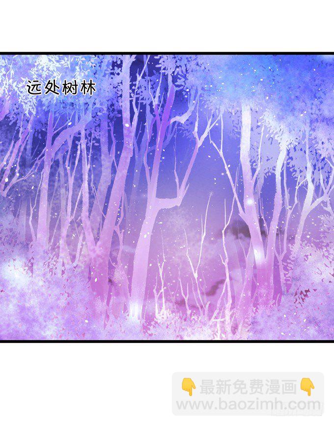 比武大战的阴谋！(1/2)-第75话