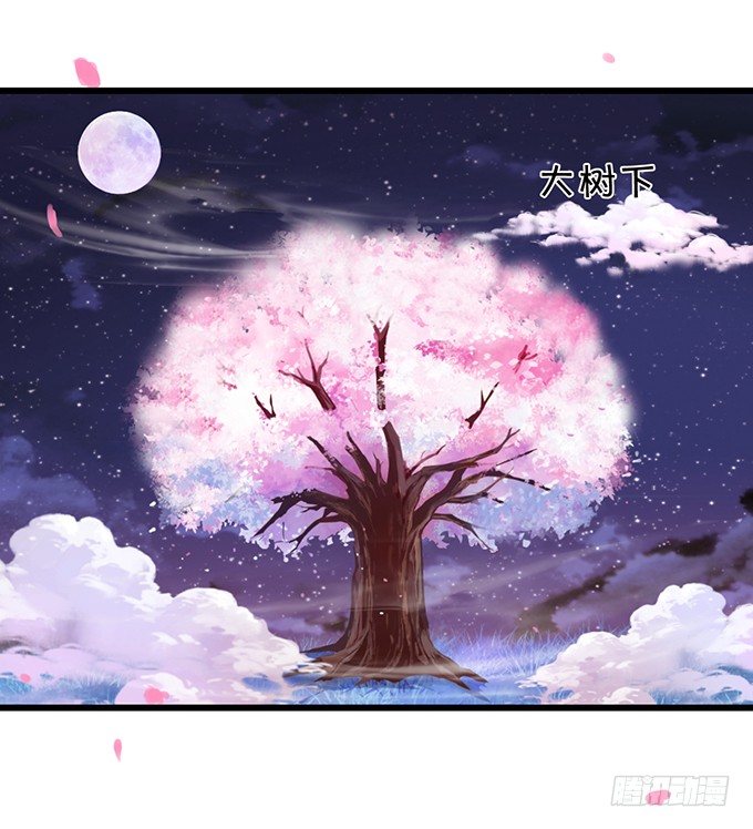 比武大战的阴谋！(1/2)-第75话