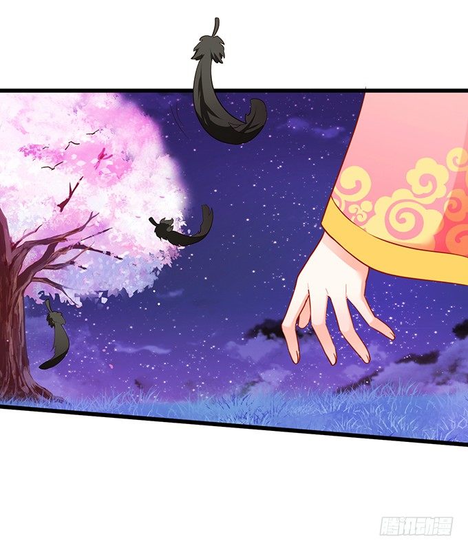 比武大战的阴谋！(1/2)-第75话