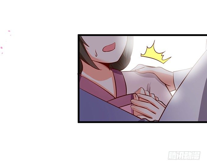 谁敢动我战神的人！(1/2)-第77话